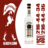 Белуга Нобел , 0,5 л